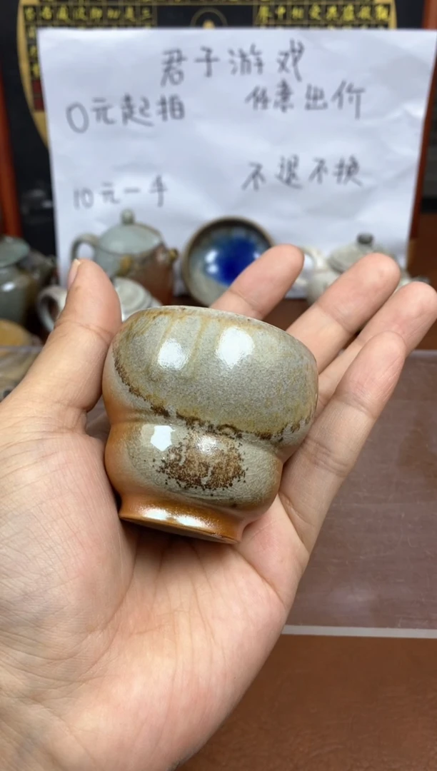 【闪购商品】观寂茶器柴烧专拍链接325