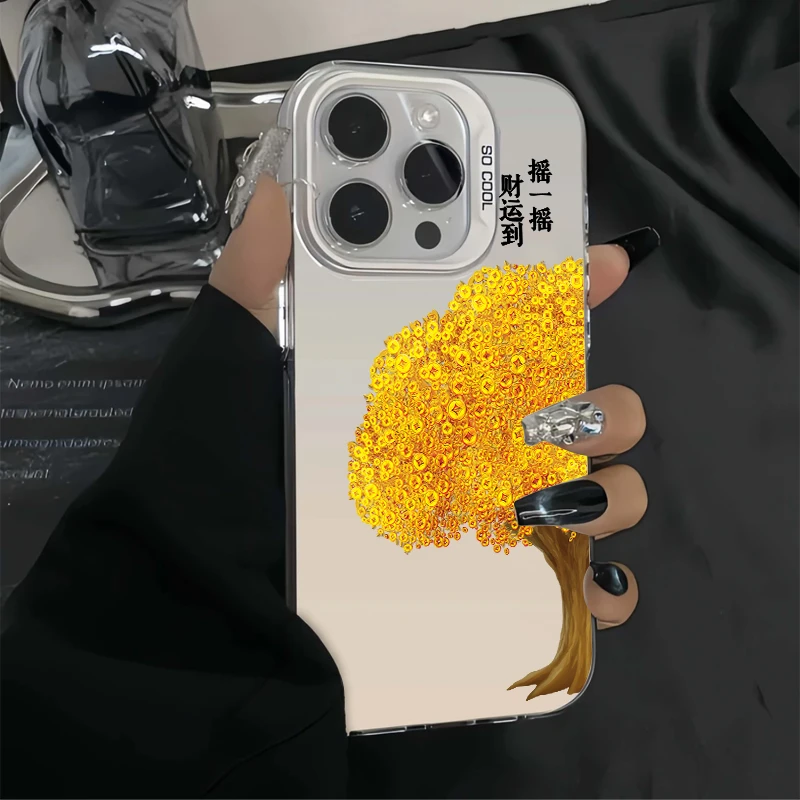 摇一摇财运到适用苹果15promax手机壳iPhone16防摔14全包13/12/11