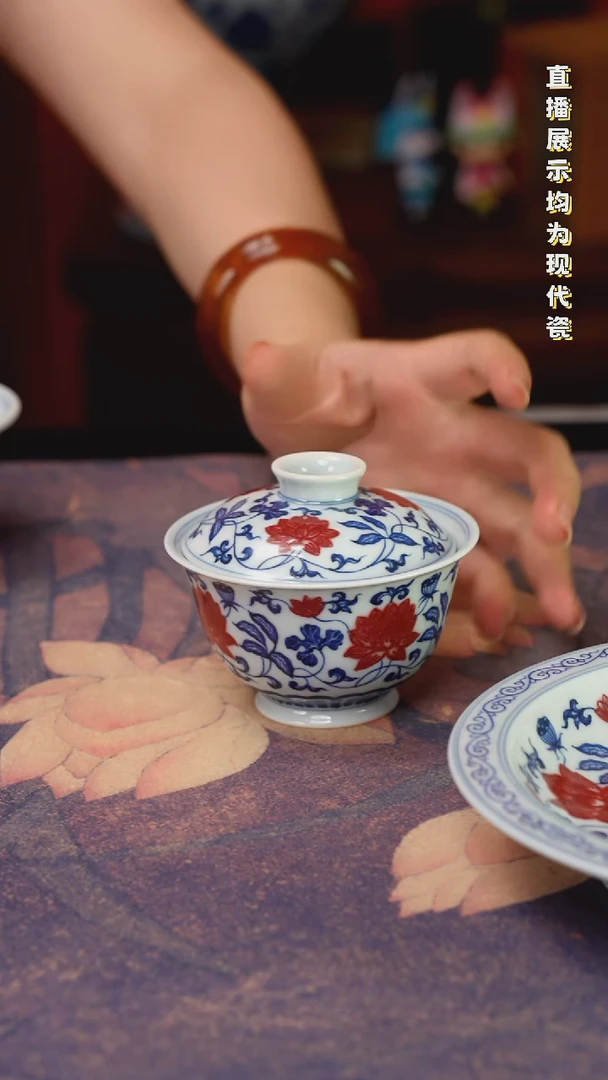 瓷瓷瓷瓷瓷瓷瓷瓷瓷瓷杯