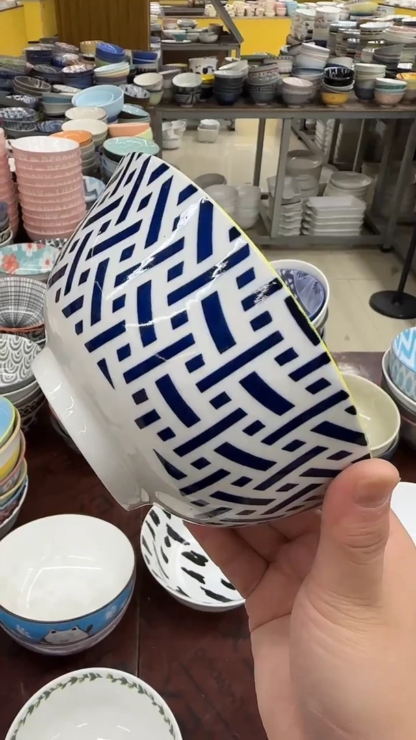 瓷20元包邮微瑕链接介意勿拍6寸