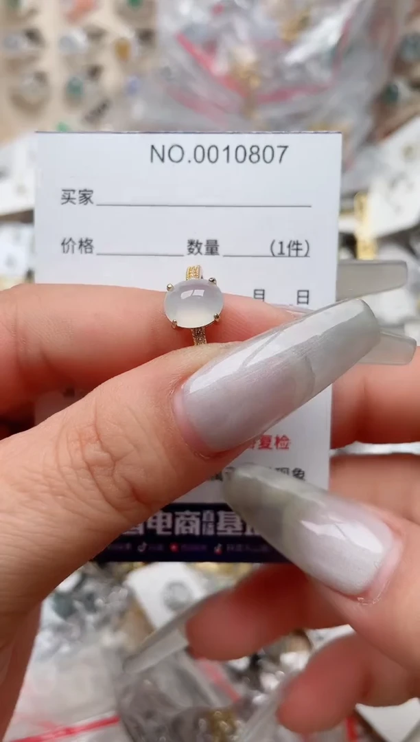 【闪购商品】翡翠戒指银S925镶嵌、