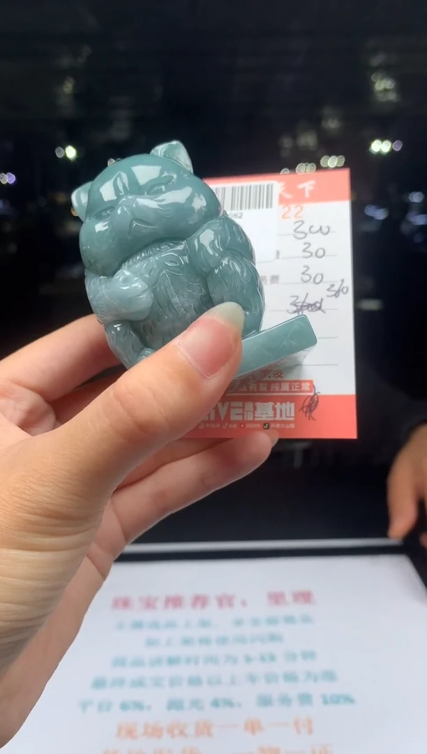 未镶嵌定制翡翠天然翡翠A货（拍一发一）