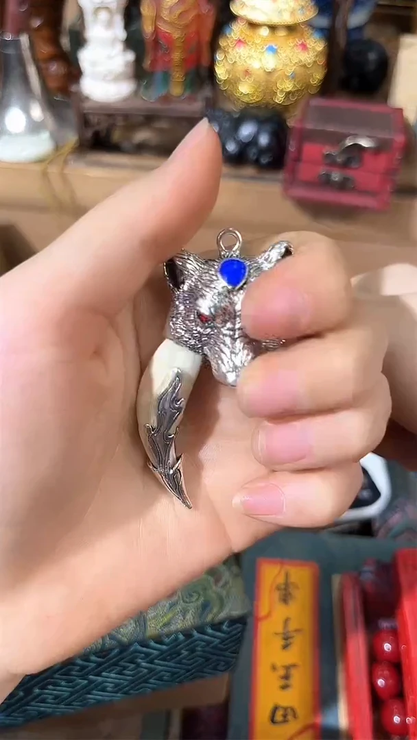 【闪购商品】老妹专属心意链接