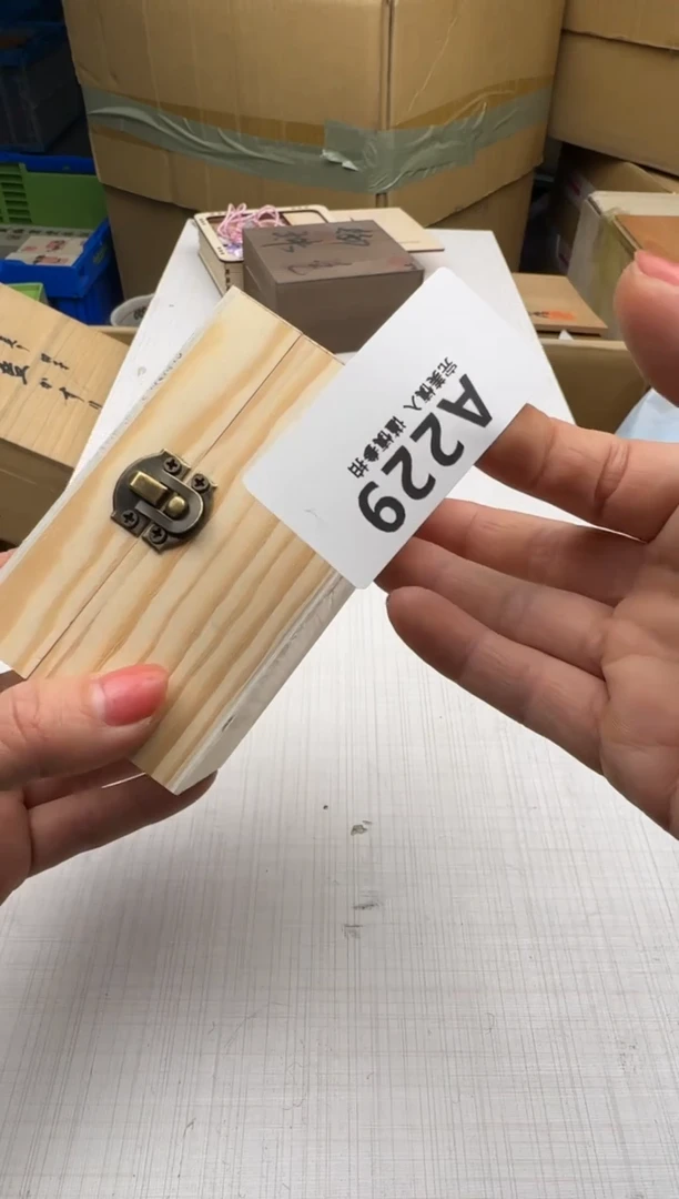 瓷片溜***的229回流瓷器 默认微瑕