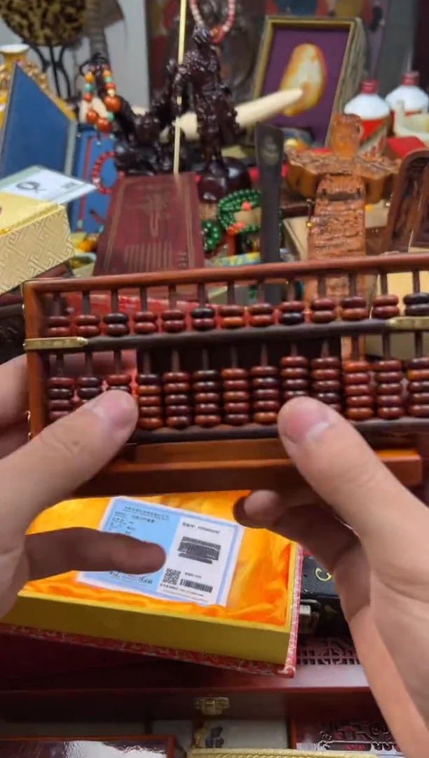 【闪购商品】檀香紫檀（小叶紫檀）---------------