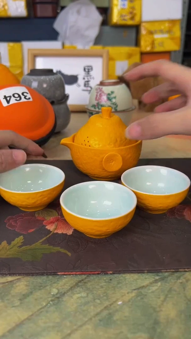 【闪购商品】新春旅行茶具清清清！