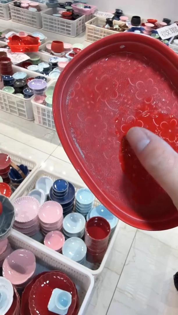 【闪购商品】微瑕商品 介意勿拍