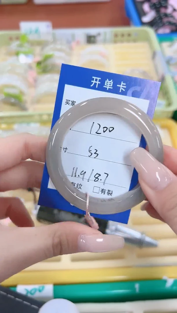 未镶嵌手镯和田玉21粉紫