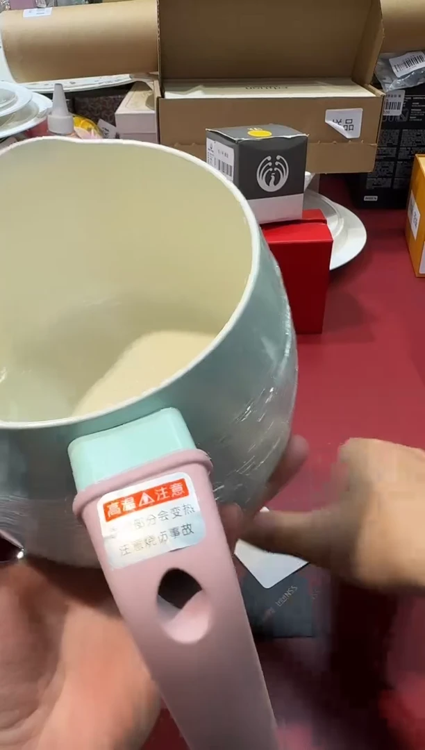 瓷片Y058全场正品，京东包邮