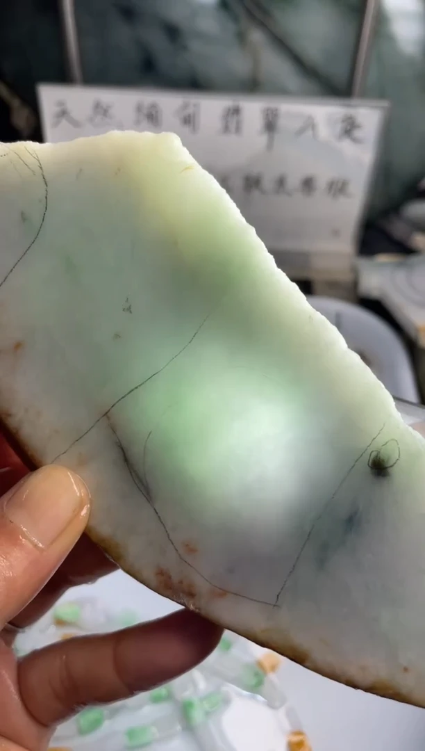未镶嵌挂件翡翠天然缅甸翡翠A货