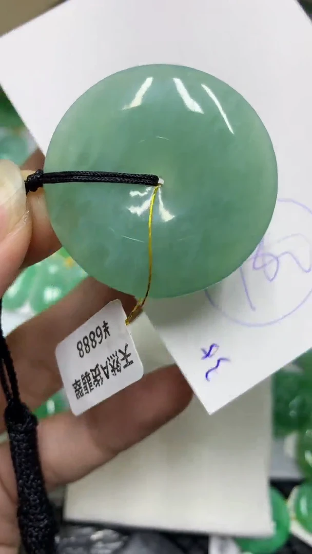 颈饰未镶嵌翡翠缅甸A货翡翠