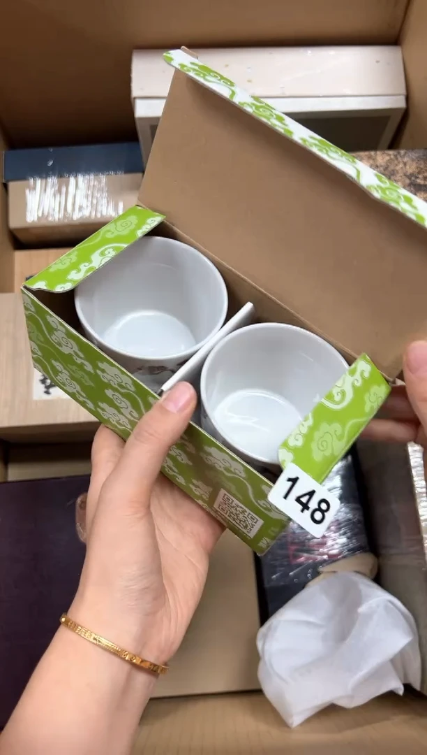 瓷片?****儿+148中古商品谨慎参拍