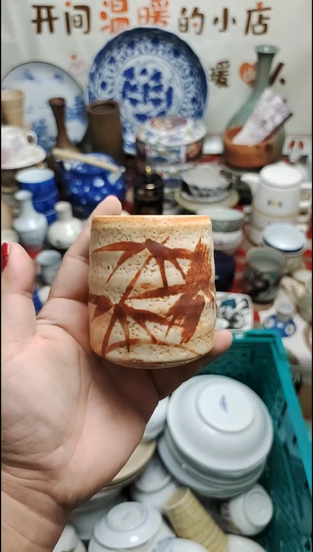 其他陶 紫韵陶艺优品小满30包邮