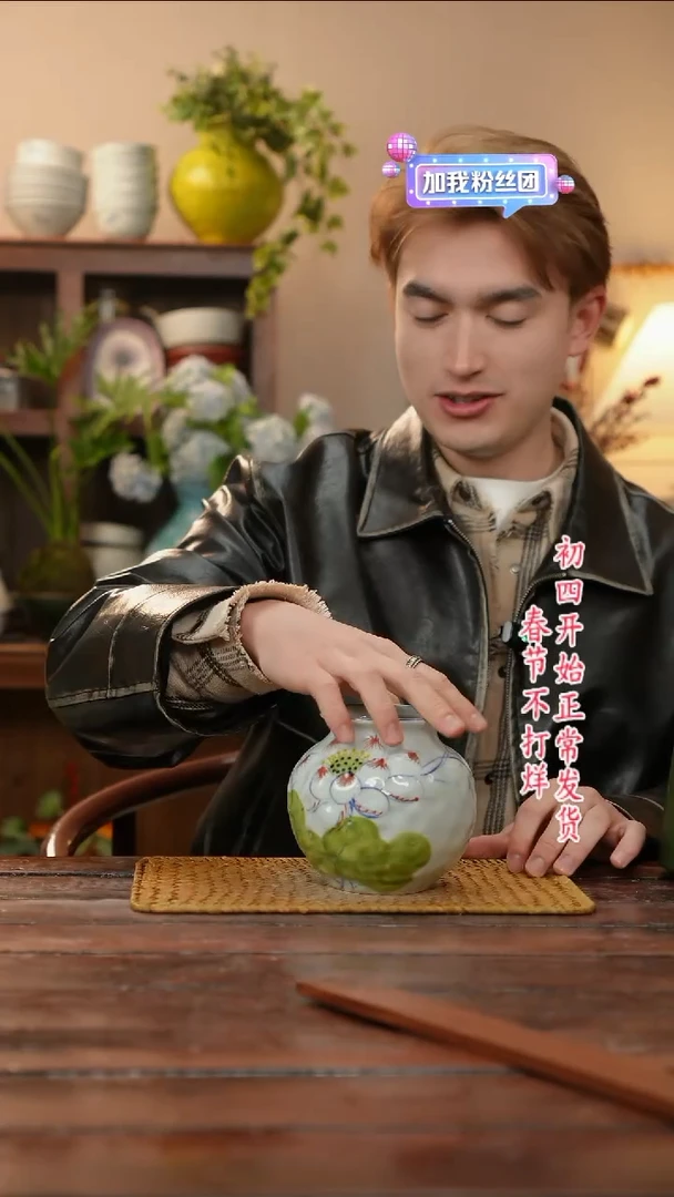 【闪购商品】摆件景德镇艺术感高温瓷