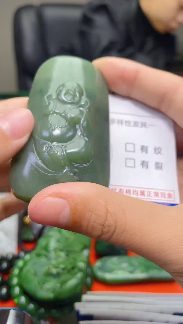 颈饰未镶嵌和田玉470