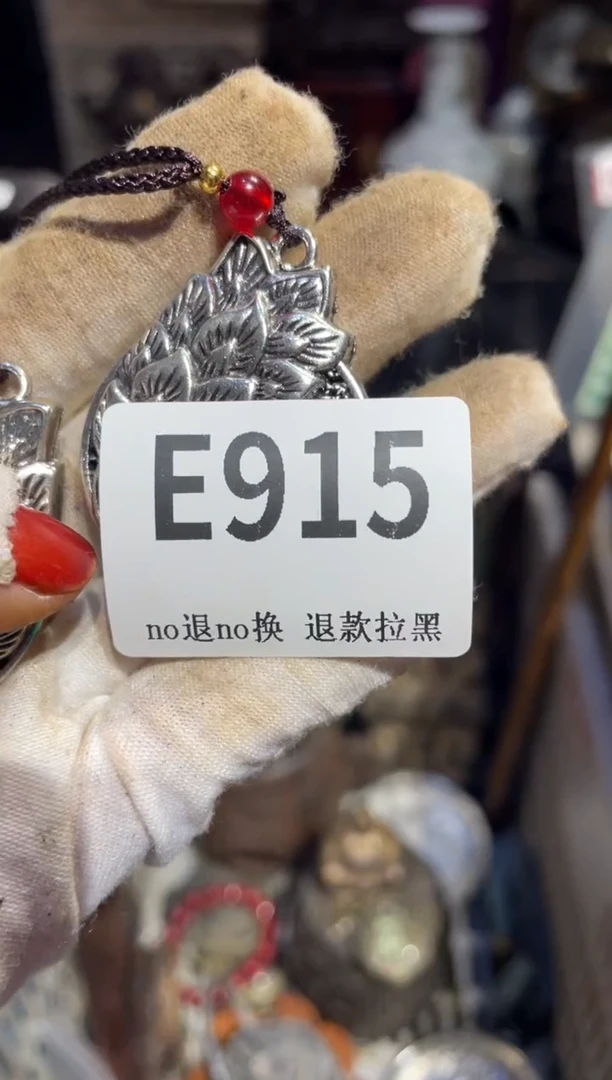 瓷片知*足表姐直播所见所得