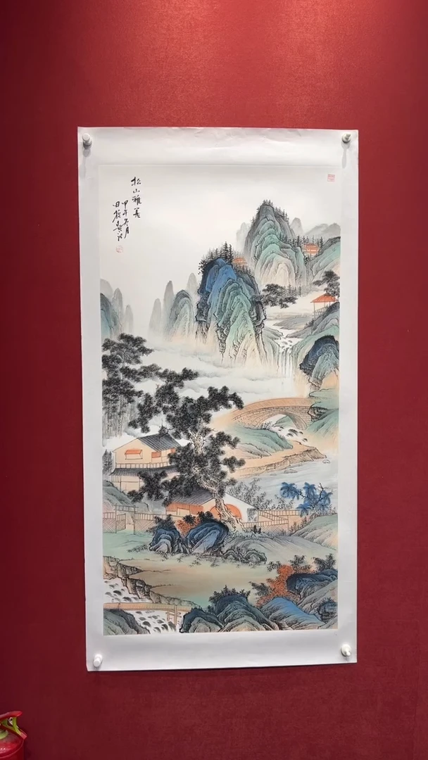国画老师创作作品  126