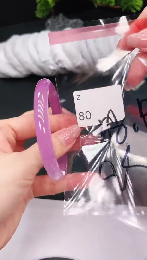 未镶嵌手镯翡翠80