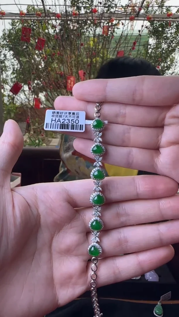 【闪购商品】翡翠手链18K金镶嵌HA2350心心手链