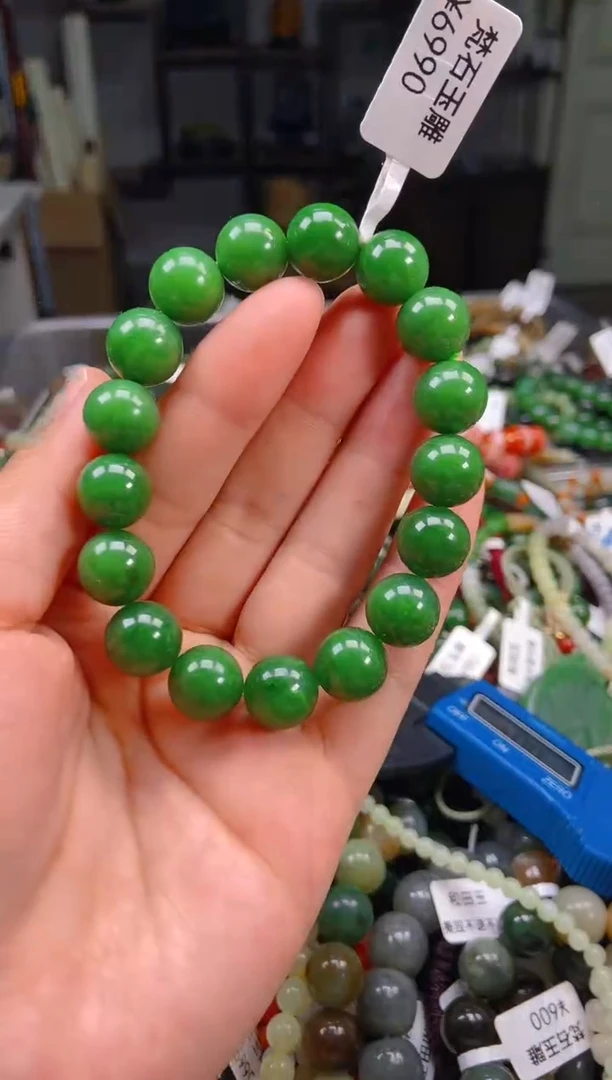 和田玉未镶嵌挂件1