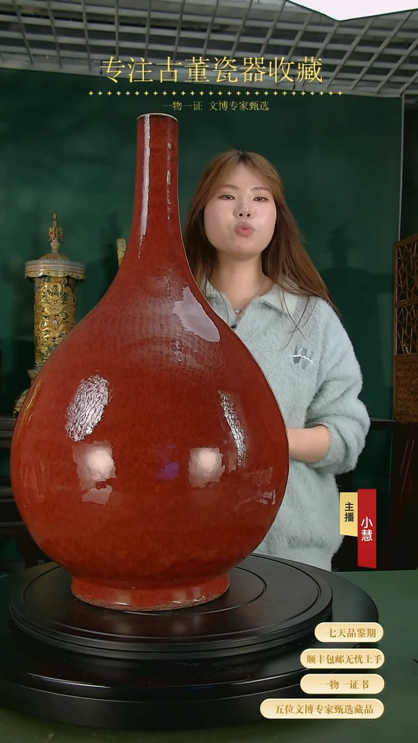 【闪购商品】金111111111111111111