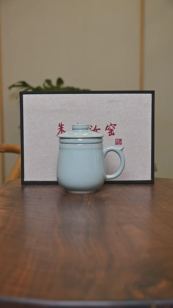 茶水分离杯 天青 微瑕 朱家汝窑款