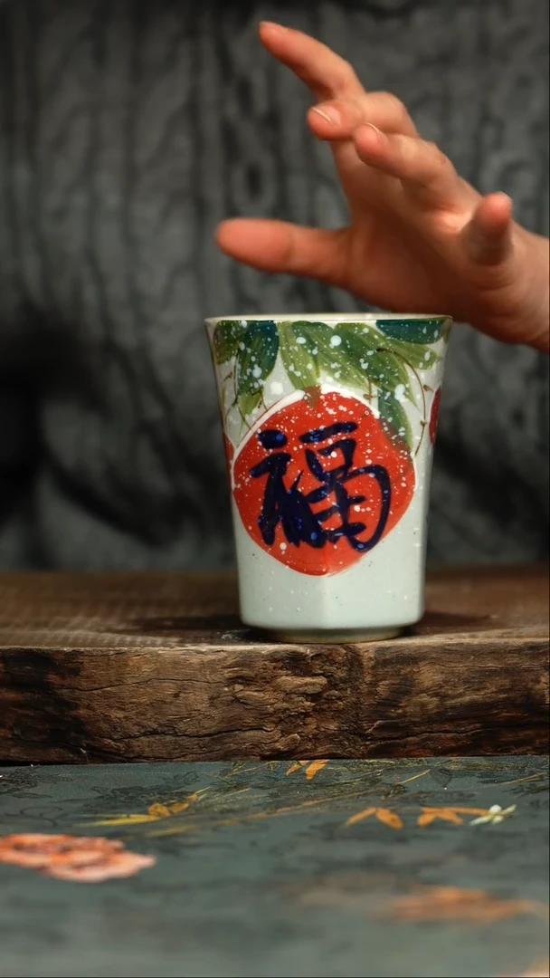 【闪购商品】杯杯釉下彩手工手绘同款陶器