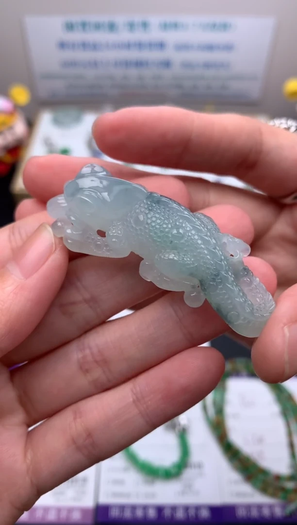 【闪购商品】定制翡翠未镶嵌模式推广期24小时鉴赏期