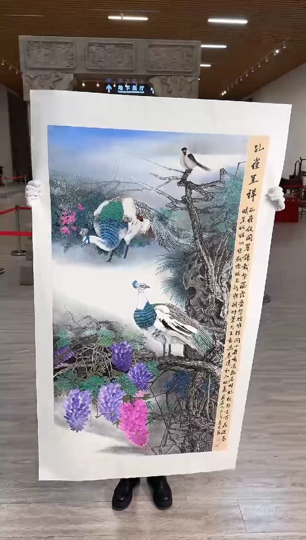 国画96赵隆轩艺术馆李庆友老师作品