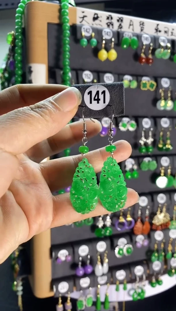 【闪购商品】翡翠耳饰银S925镶嵌141....