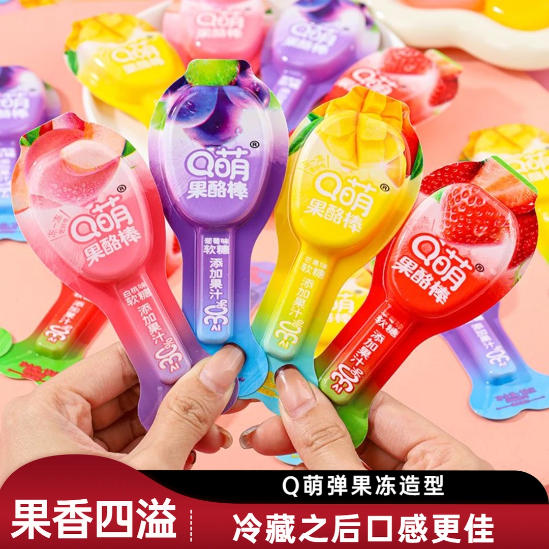 【蒟蒻果冻】果冻果酪棒棒糖布丁棒水果味糖果独立包装网红零食