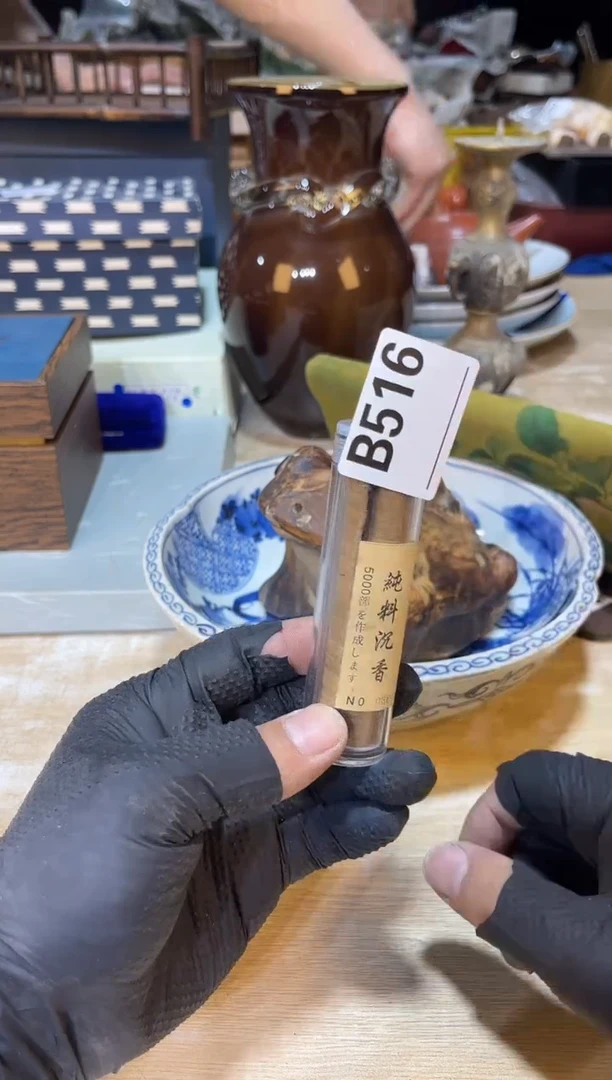 直播定闪哈哈哈哈直播定闪专用链接