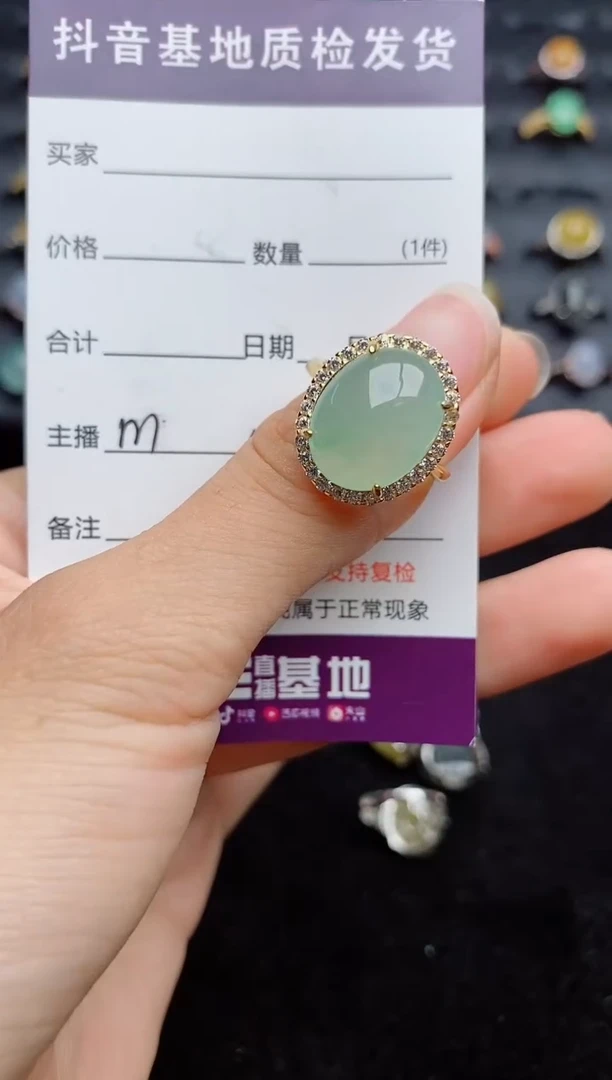 银S925镶嵌戒指翡翠.....
