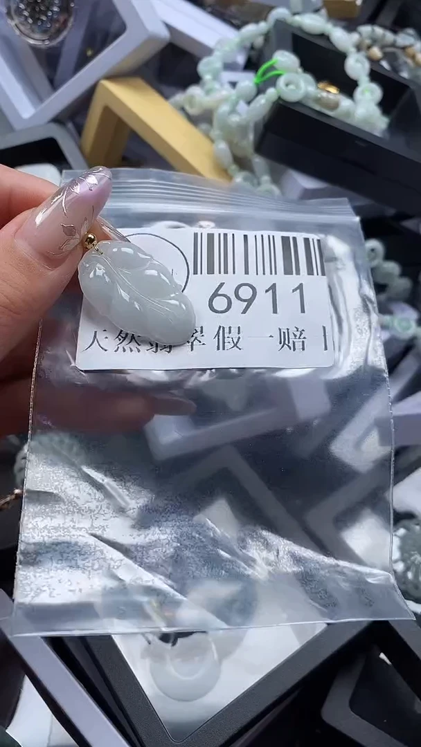 吊坠(不含链)未镶嵌翡翠6911