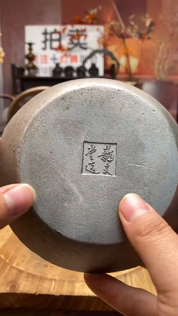 8888888888888888888壶