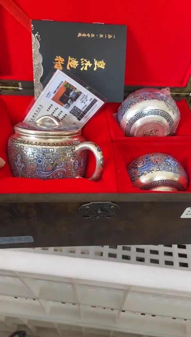 杯子瓷无运费险有瑕疵的摄影的产品有使用过的痕迹有点脏介意勿拍