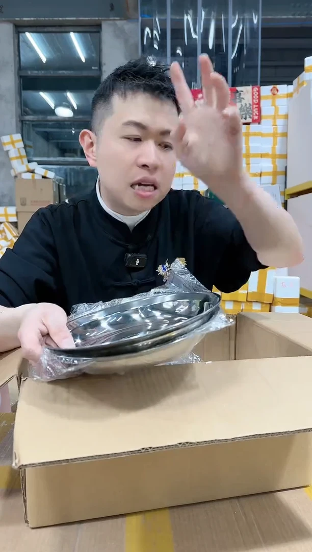 【闪购商品】两个装 高品质小熊款加厚不锈钢草帽圆盘