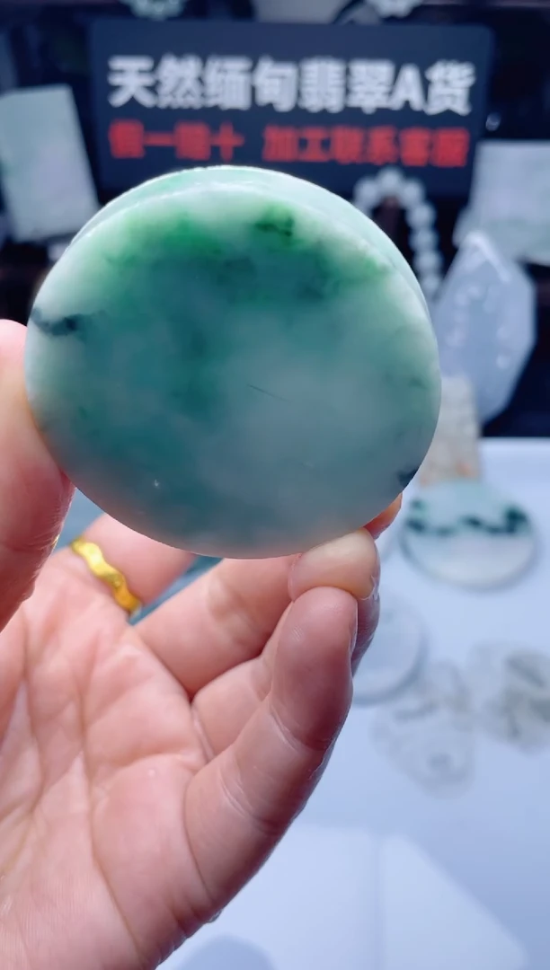 颈饰未镶嵌翡翠华935