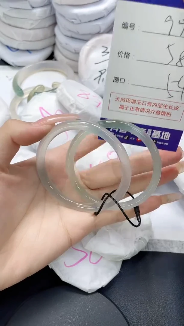 未镶嵌手镯玛瑙/玉髓956