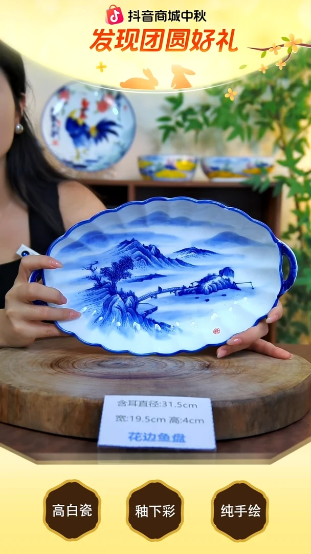 摆件手工手绘，釉下彩，高温健康瓷。