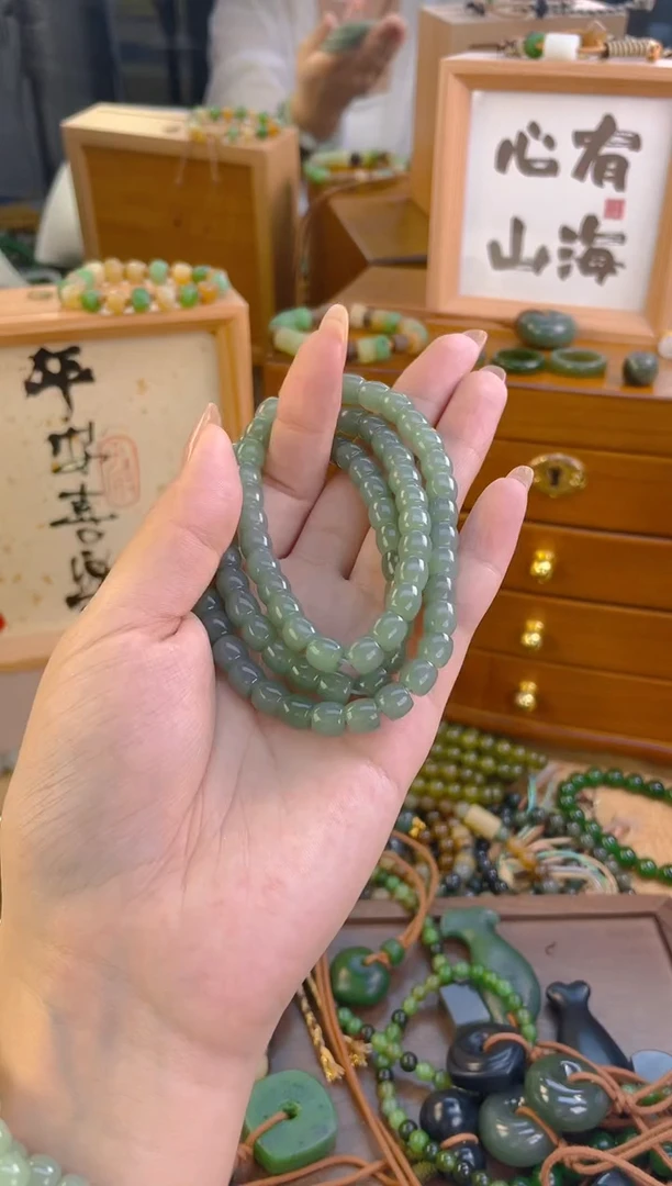 手链未镶嵌和田玉且末蓝