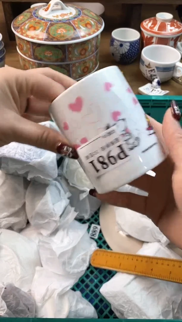 【闪购商品】瓷片[○･｀Д´･ ○]