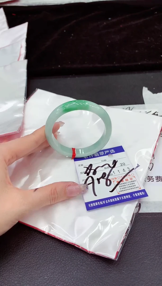 未镶嵌手镯翡翠111111111111