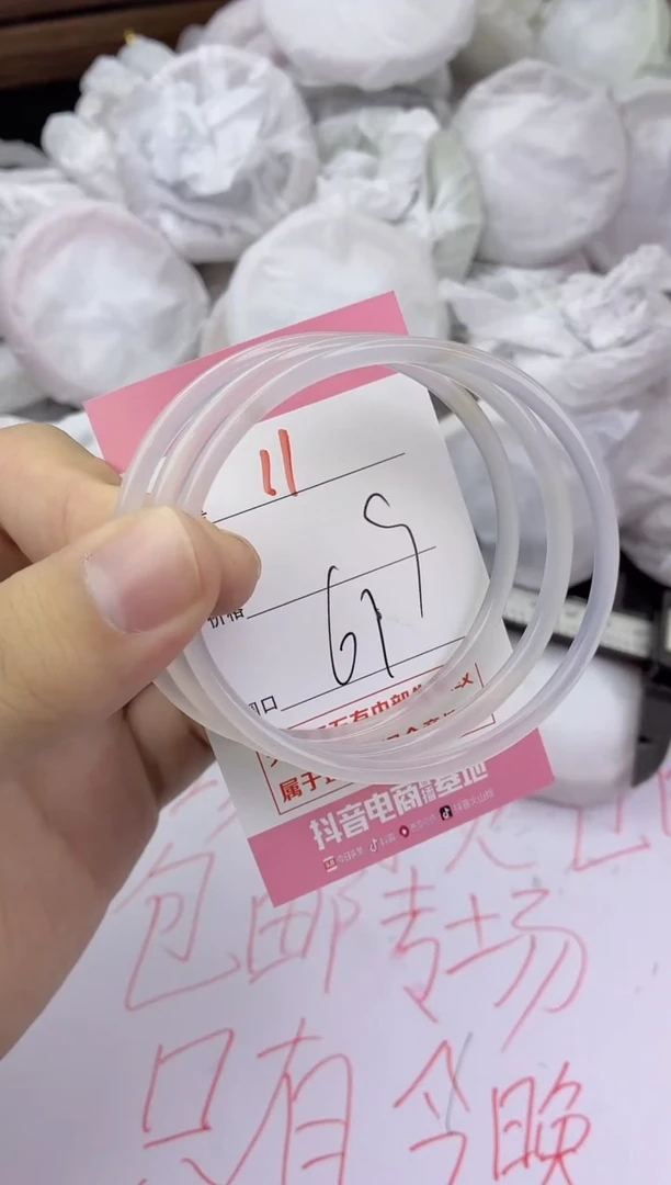 手镯玛瑙/玉髓未镶嵌11