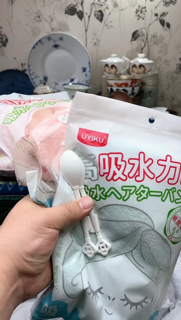 【闪购商品】日本进口吸水头巾一单一拍不压单感谢支持