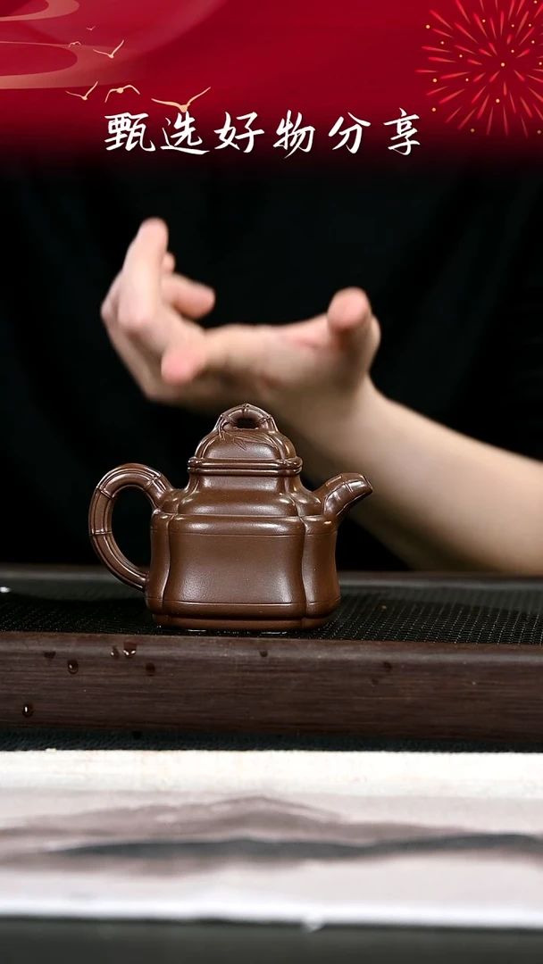 茶壶紫砂紫砂壶19