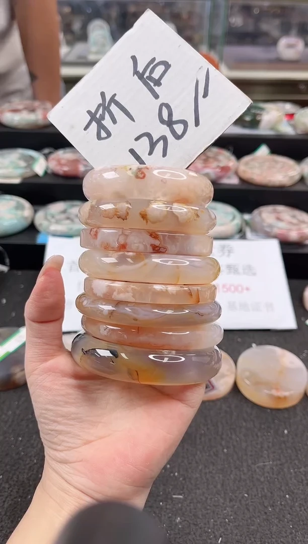 未镶嵌手镯石英质玉尘*丷圈口（赠品镯心）