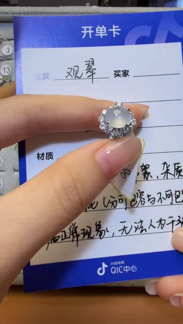 银S925镶嵌戒指翡翠925银镶缅甸A货翡翠戒指