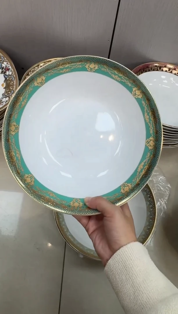 【闪购商品】瓷片9英寸汤碗福利款  瑕！！