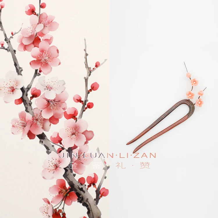 头饰发簪胸针【无忧渡】100桑蚕丝 手工染色 非遗绒花